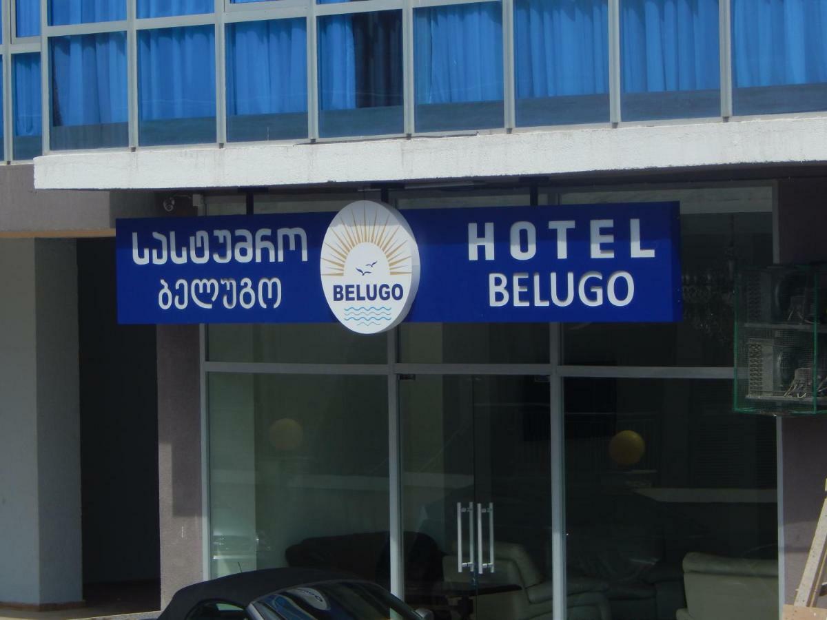 Hotel Belugo Batumi Eksteriør bilde